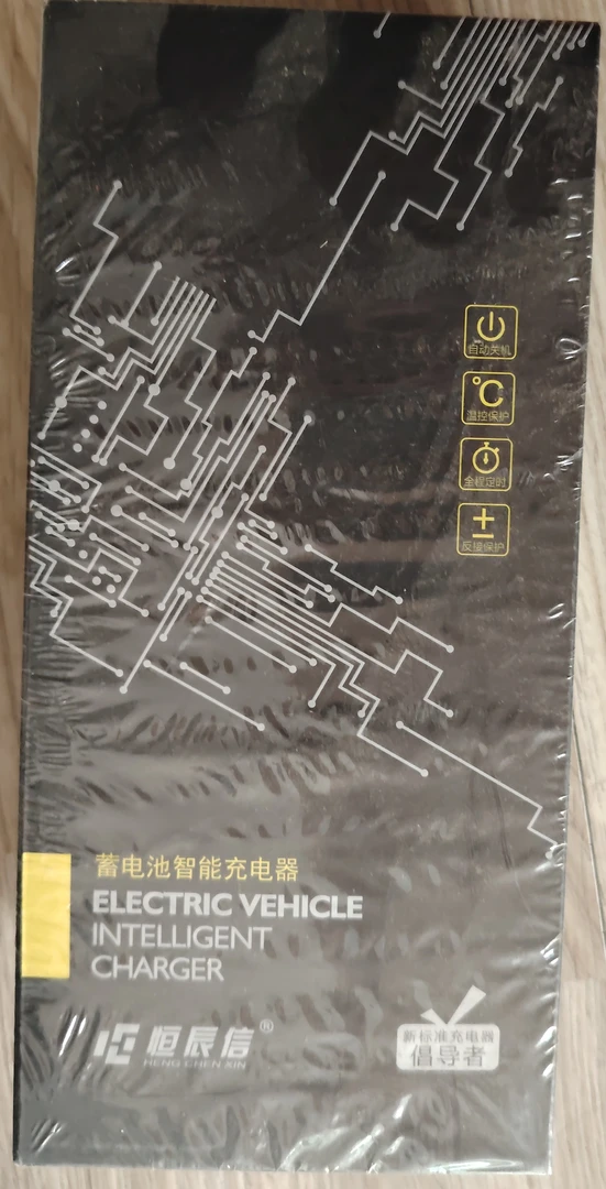 72V30-35AH充电器
