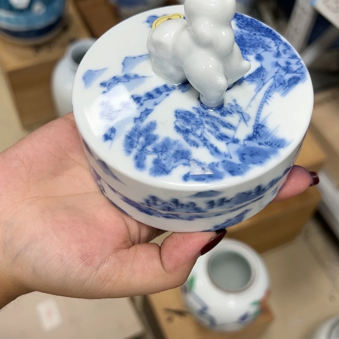 【闪购商品】今***星瓷器瓷器瓷器瓷器