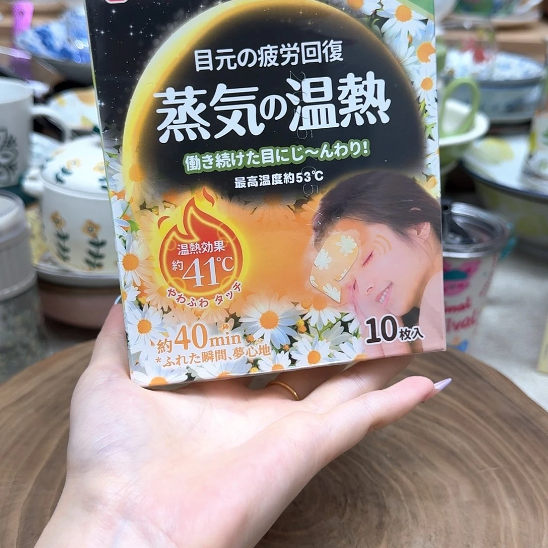 如图所示 雨儿精选