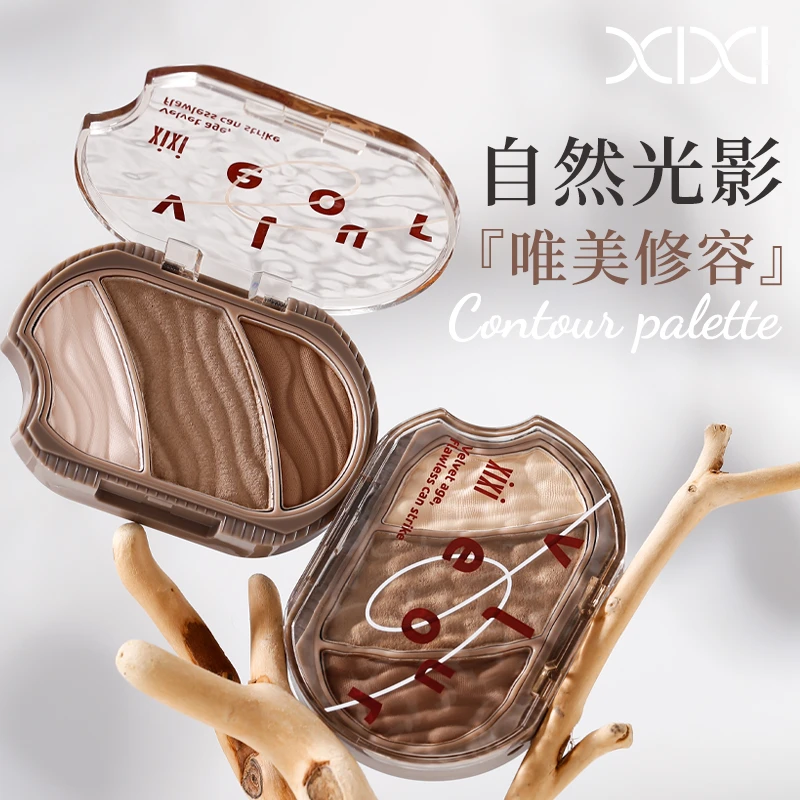 xixi光影易绘高光修容盘三色分区新手盘哑光高光阴影一体D-657