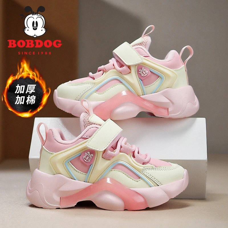 Bobdog/巴布豆2025秋冬皮面加绒二棉保暖防滑软底儿童休闲运动鞋