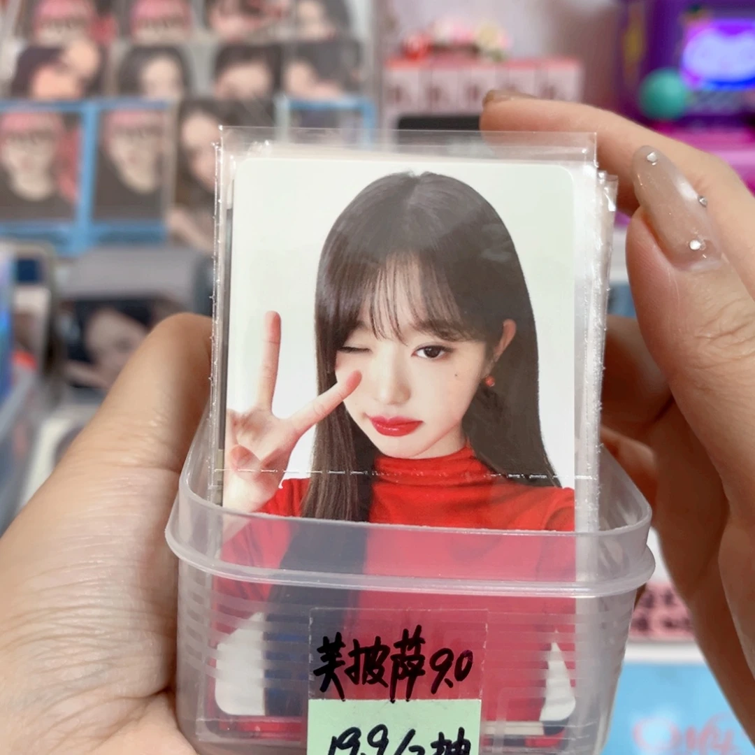 芙披萨19.9/2抽（未成年禁止购买