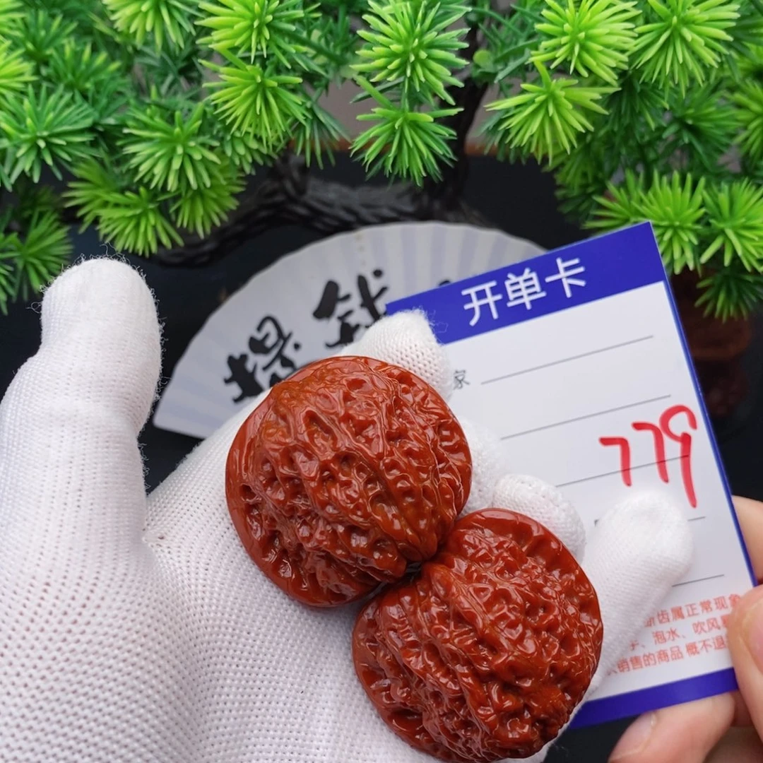 虚***藏文玩核桃把件40血麒麟779