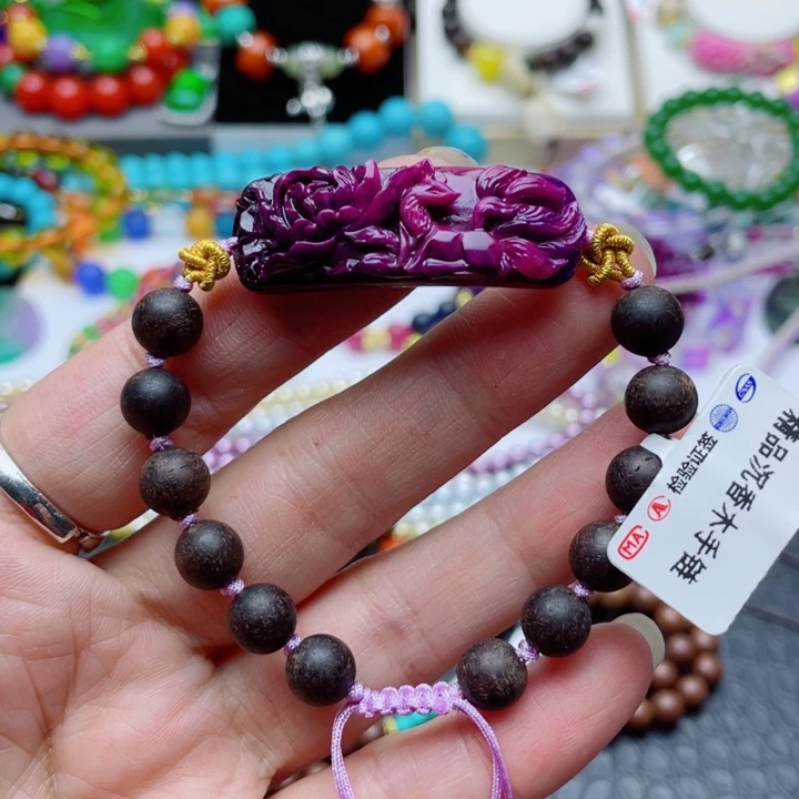 树脂制品51号九尾手链