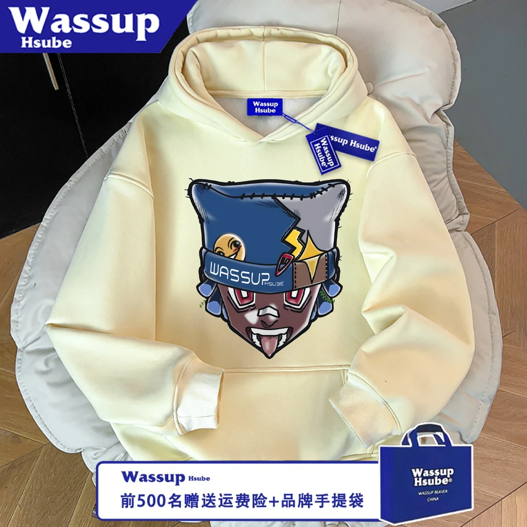 WASSUP HSUBE潮流宽松秋冬印花休闲长袖卡通头部百搭卫衣情侣上衣