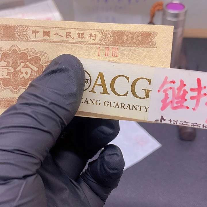 纸一张送.5一刀尾号TK89939501一刀