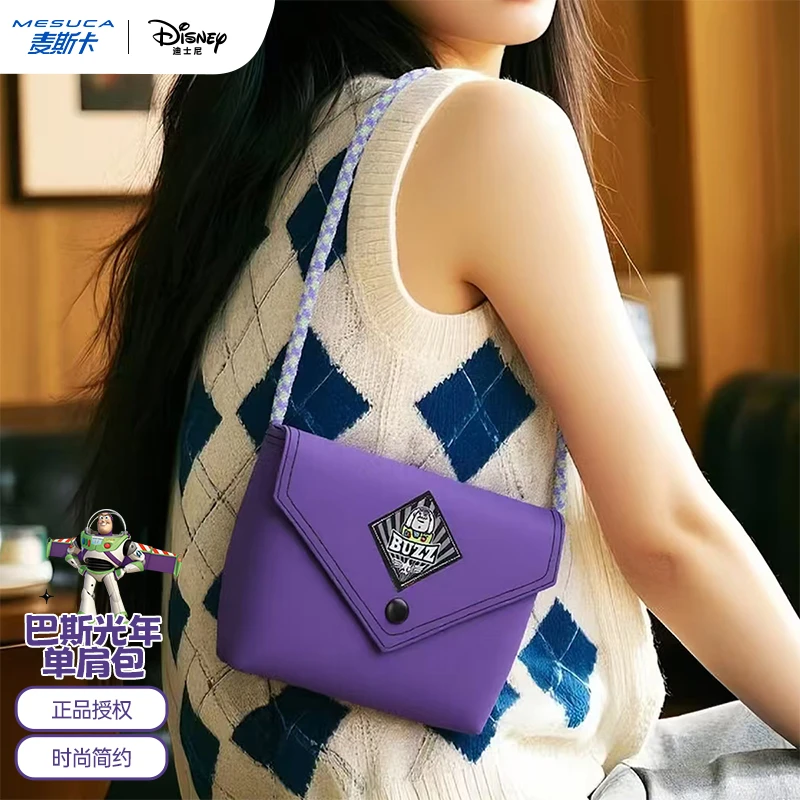 麦斯卡迪士尼玩具总动员联名单肩包斜跨小包DHF41333