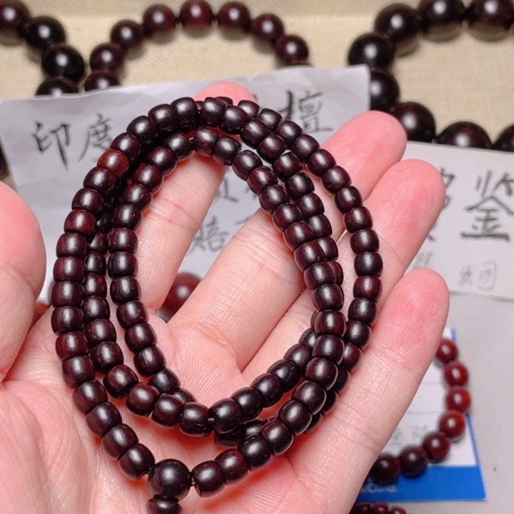 手串/手链小叶紫檀5x6直切