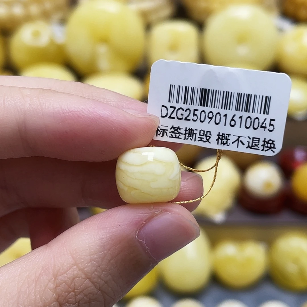 裸石琥珀未镶嵌11.9*10mm虎皮妖花老型珠
