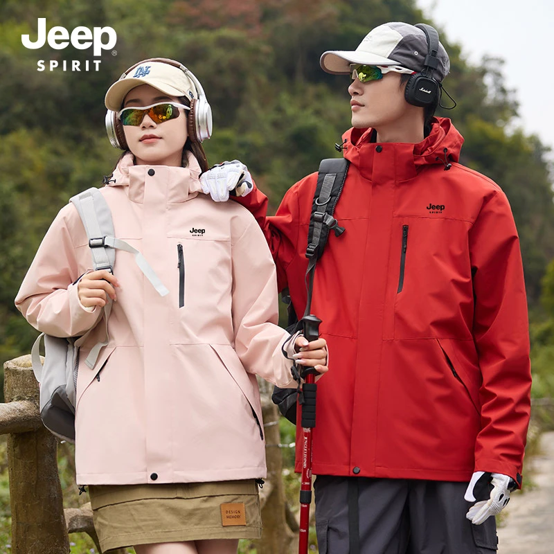 JEEPSPIRIT户外三合一可拆卸防风防水冲锋男女同款户外登山服