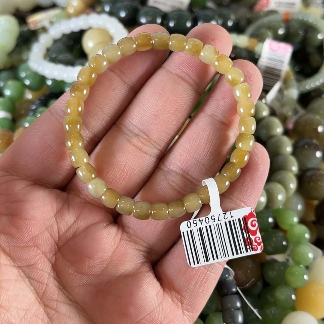 和田玉手链未镶嵌W205