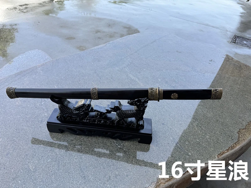【48】16寸星浪小唐刀纯铜黑檀木花纹钢收藏摆件唐横刀未开刃