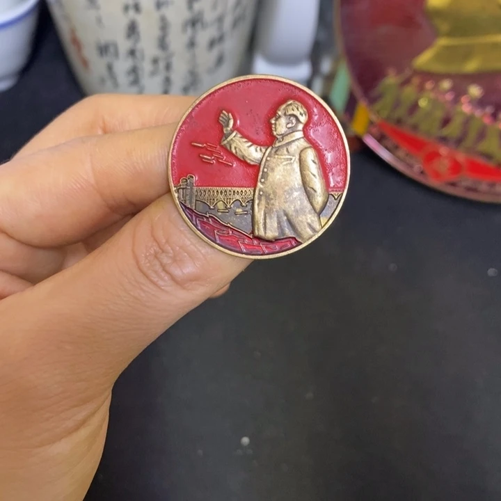 景德镇陶瓷研究所