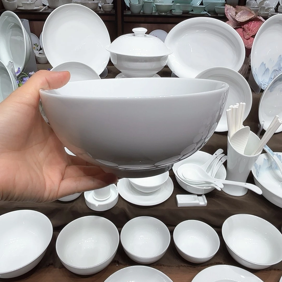 瓷5寸碗2个8寸深盘2个小勺2个7奥1个大勺1个