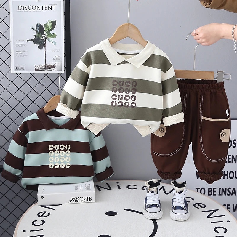 童装2025春秋时尚新款0到4岁中小童男女童圆领宽条纹卫衣套装两件