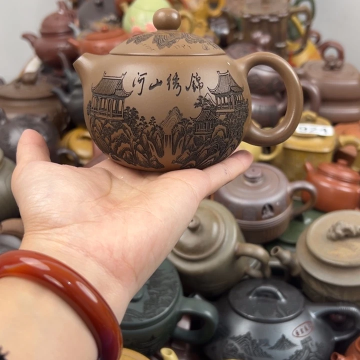 茶壶紫砂紫砂壶紫砂