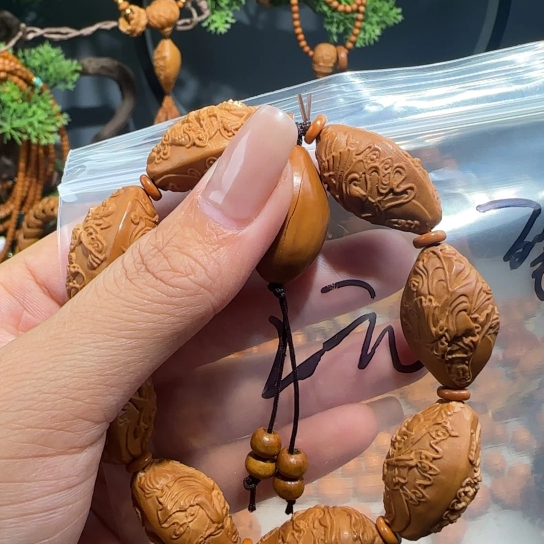 土***拉橄榄核手串/手链福利待遇