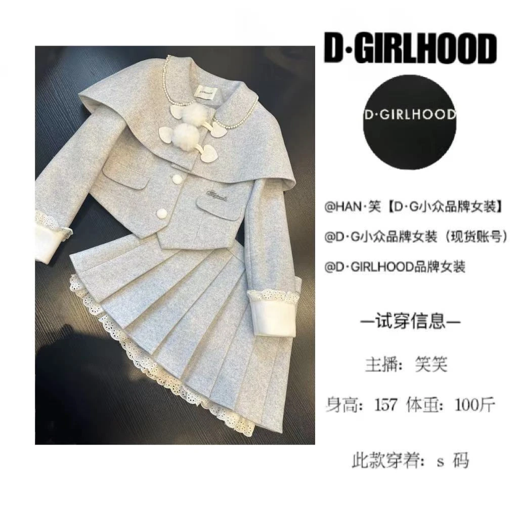 D-GIRLHOOD【雾白清秋】收腰设计款时尚显瘦长袖小众长短裙套装气质