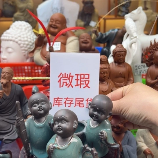 紫砂茶宠微瑕产品