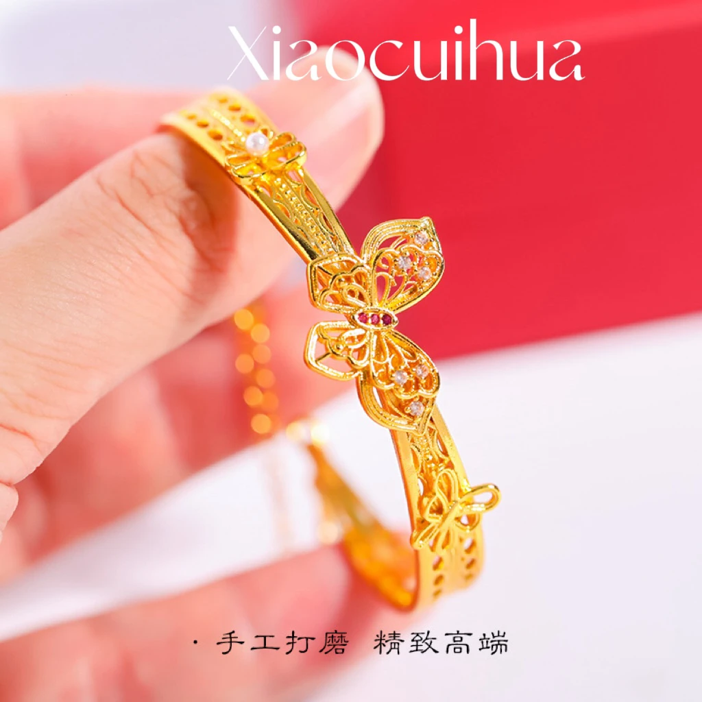 【小蝴蝶】精致手工设计少女心可爱成品女生饰品可调节