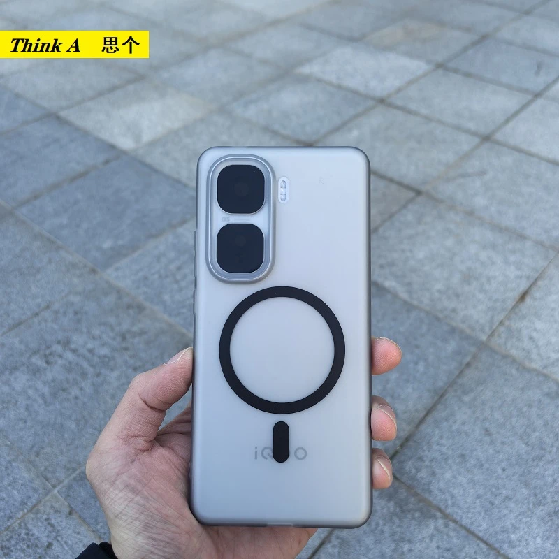 适用iQOONeo10磁吸透灰磨砂TPU软壳Neo9Spro+半透浅黑8全包保护套