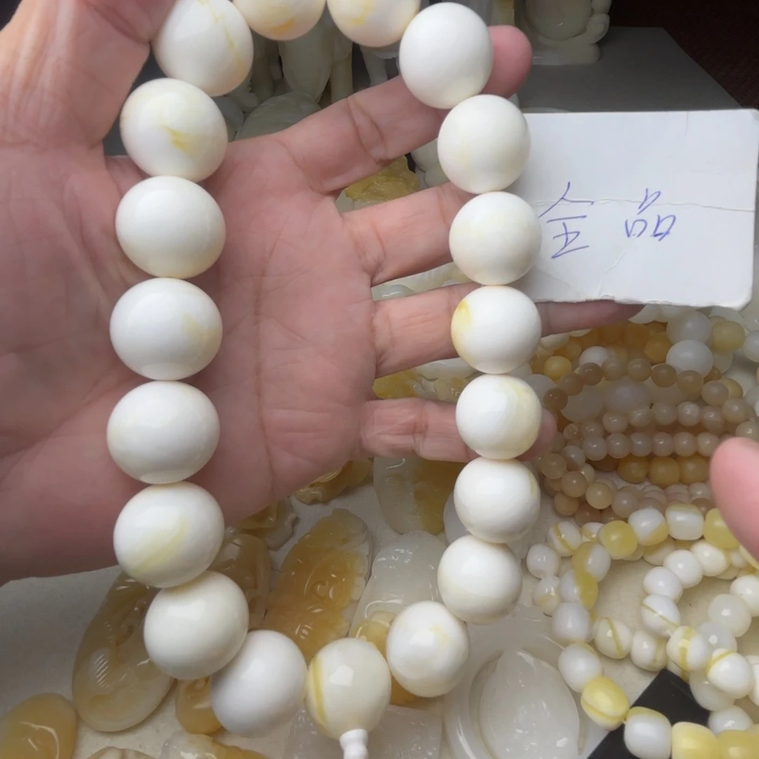 非金属贝壳卡20手持全品