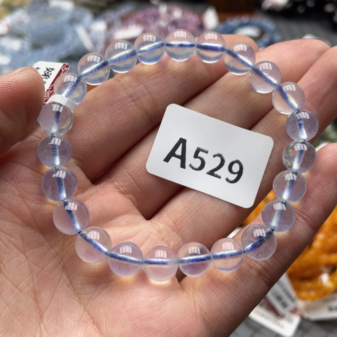 未镶嵌手链海蓝宝石