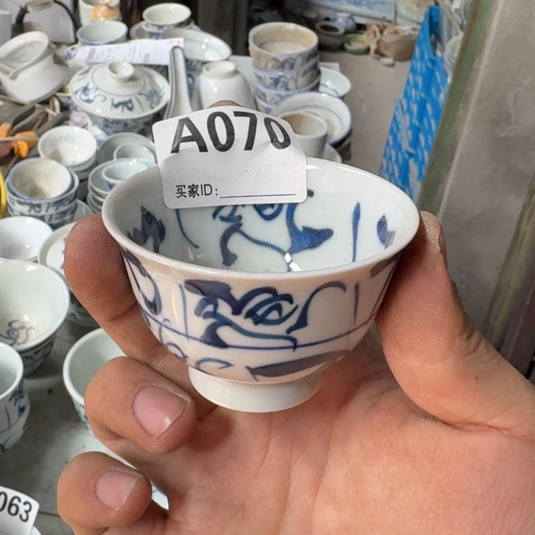 全手绘柴窑，京东包邮