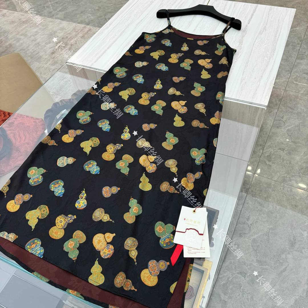 【长卿】新中式复古时尚彩色葫芦提花吊带连衣裙FY5021402