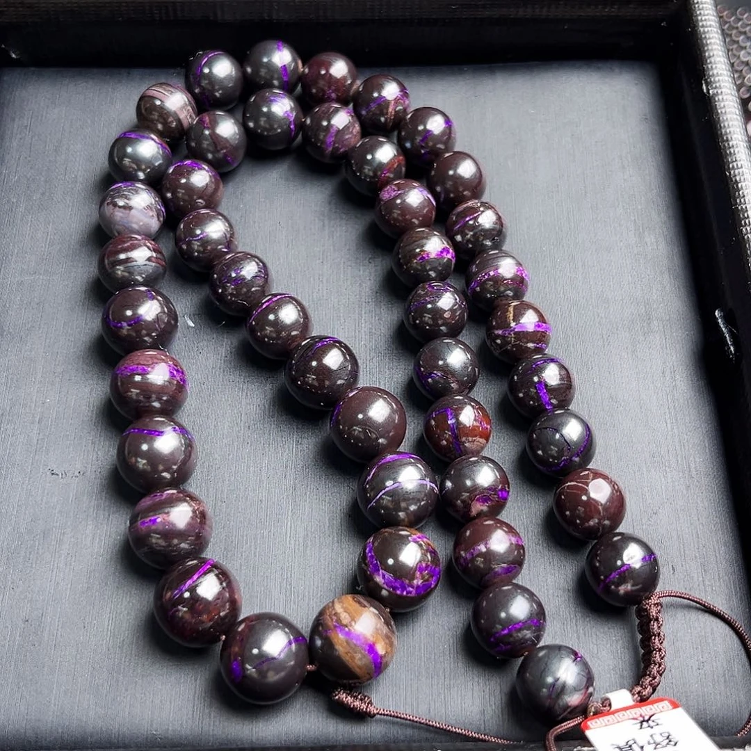 苏纪石（舒俱来）未镶嵌项链