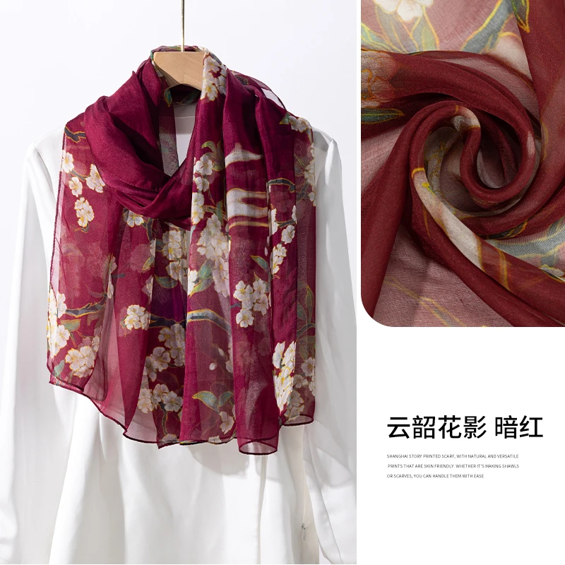 达芬奇密码春花秋月系列真丝高档长巾时尚百搭淡雅女士 云韶花影