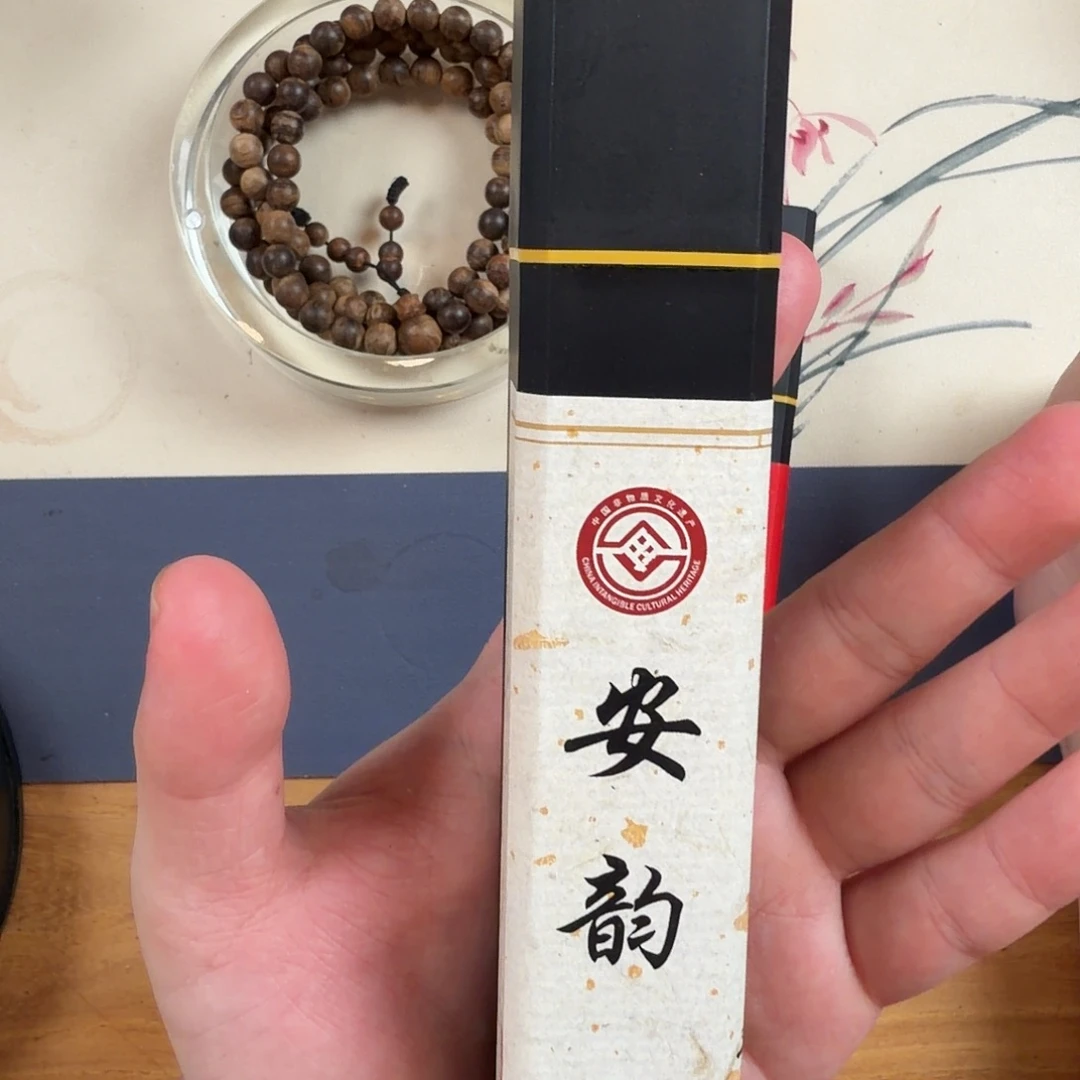 手串沉香苏门答腊岛大管装