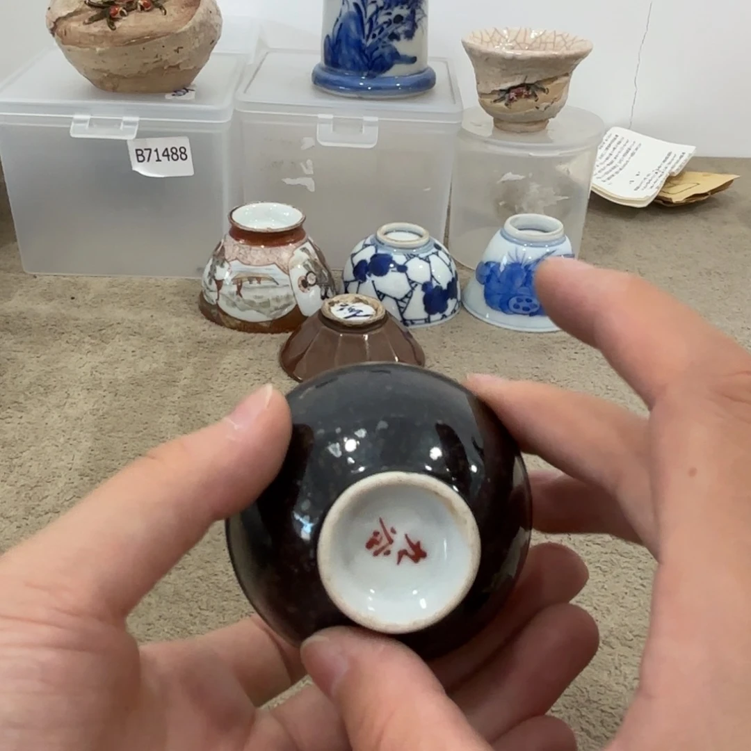 非常好看的物品