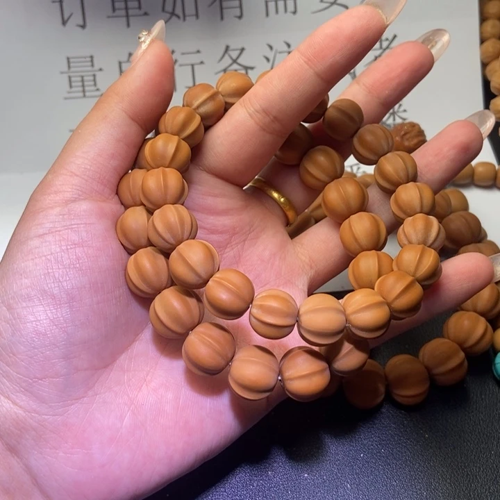猴头核桃手串13四花鲨鱼微微瑕