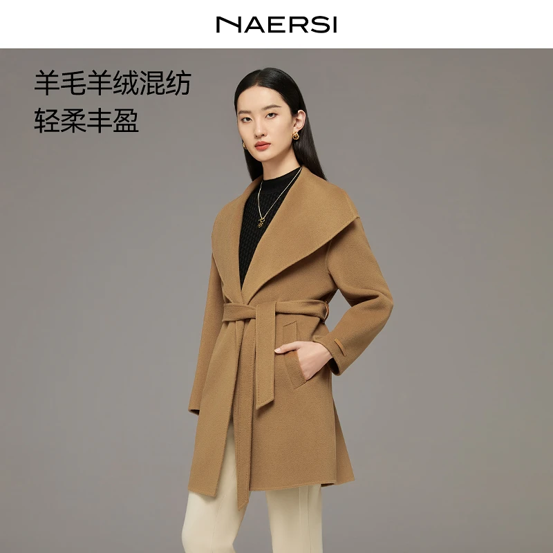 【CC专属】娜尔思灵大衣LL00614E5