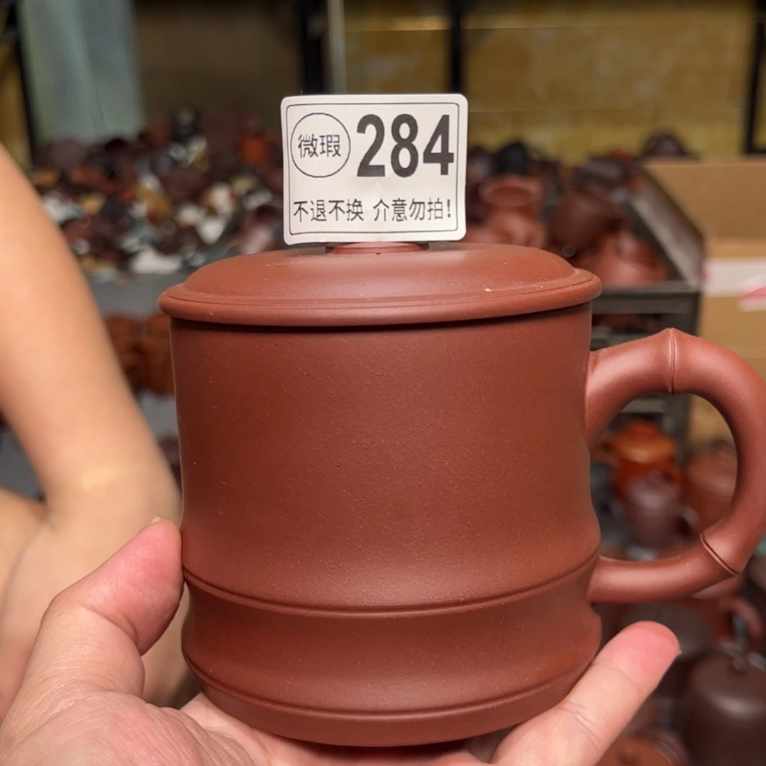 茶杯紫砂紫砂紫砂真实284