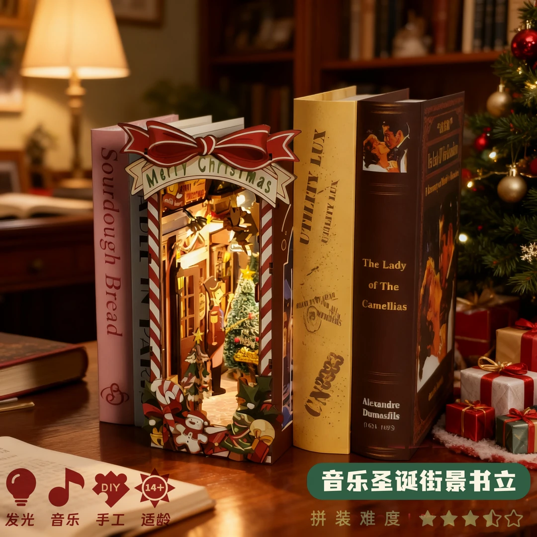 野四方驯鹿玲语圣诞街景书立带灯光音乐木质积木拼装模型圣诞礼物