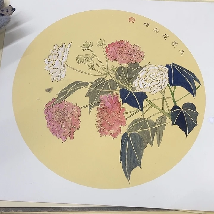 国画38-38卡纸作品艺
