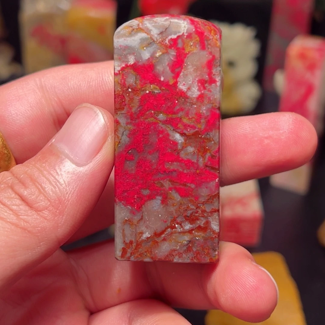 昌化石印石昌化鸡血石