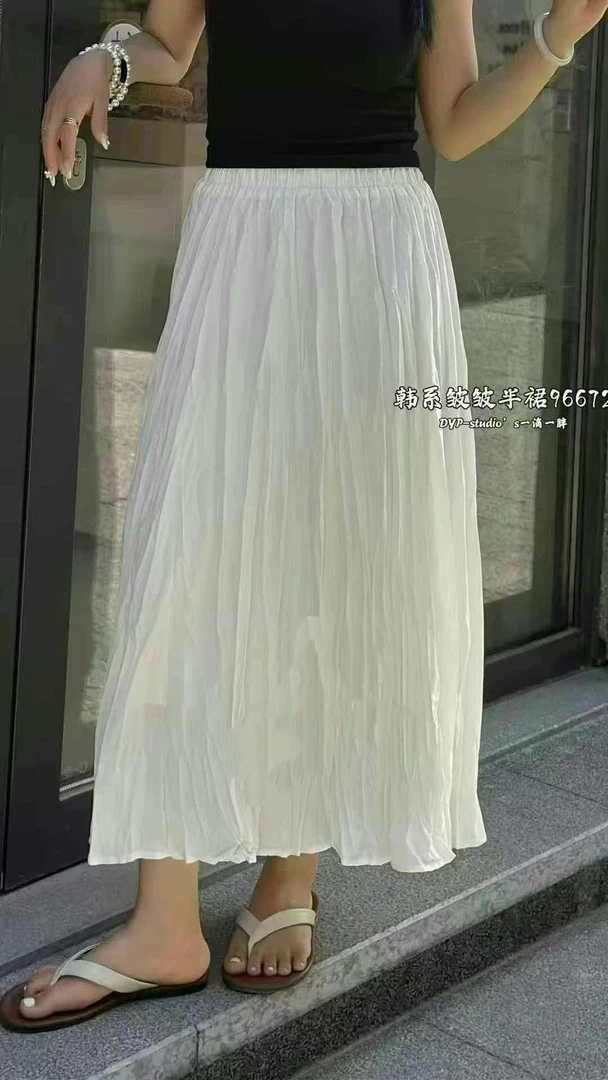 【李姑娘专属】96672韩系皱皱半身裙