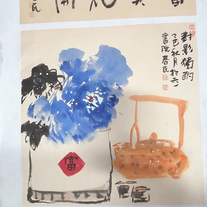 国画蒋春民国画作品
