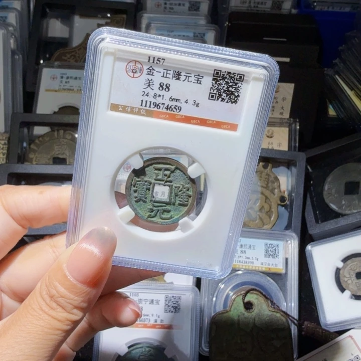 铜As历朝历代……4659