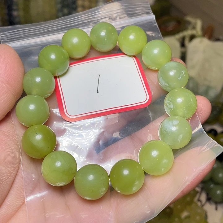 蛇纹石玉未镶嵌手链