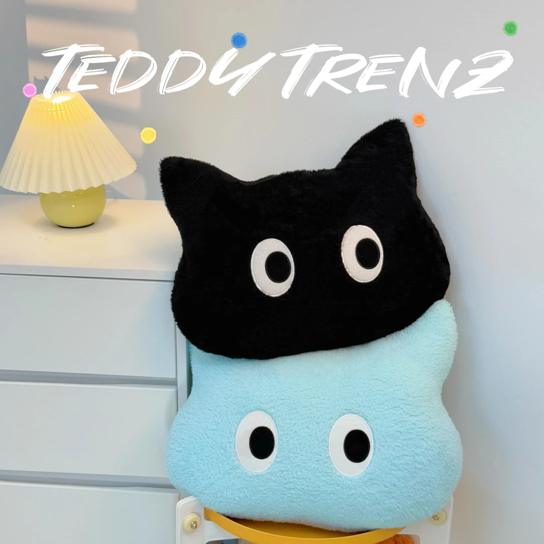 猫头可爱毛绒公仔玩偶玩具抱枕腰靠床搭子 有问题联系客服