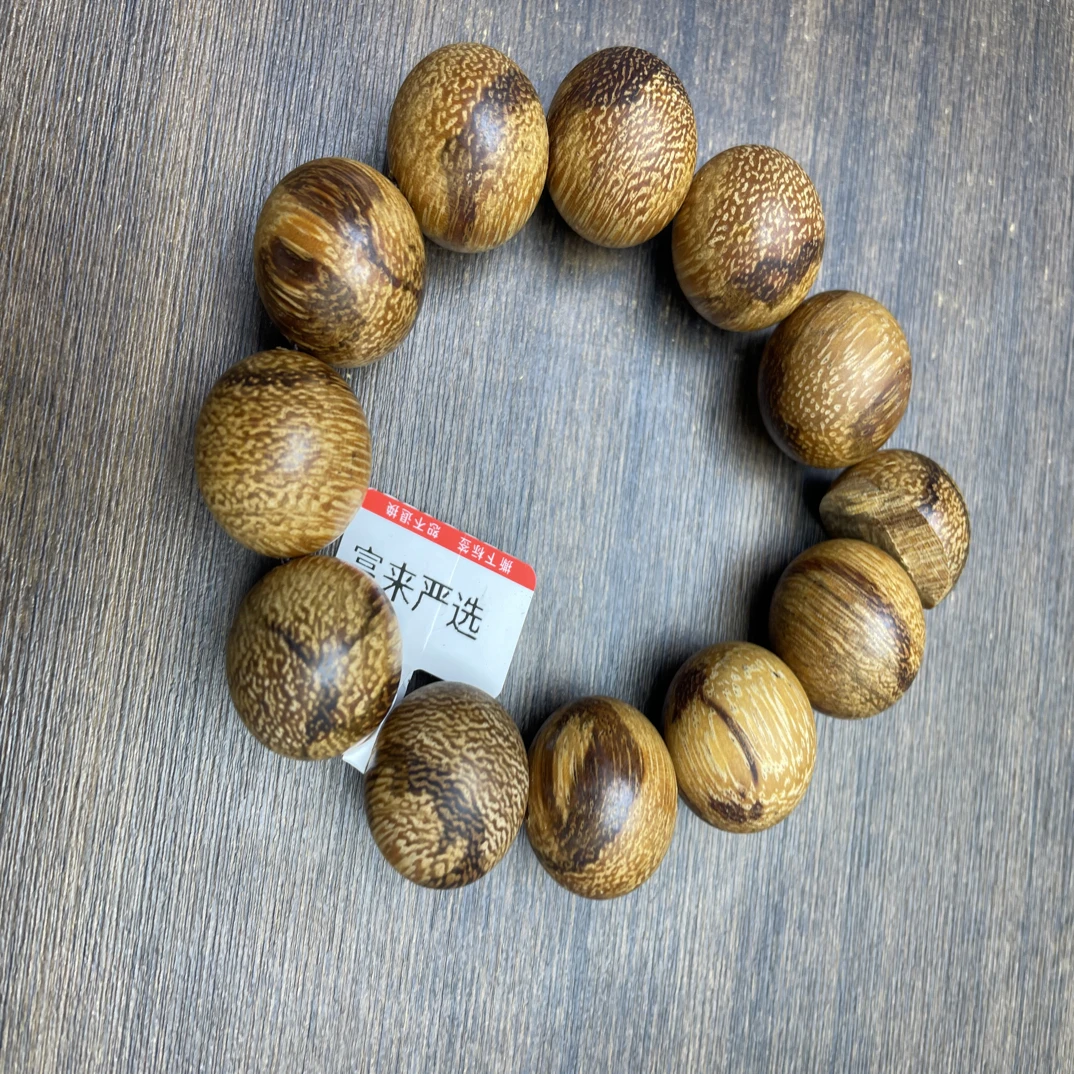 沉香木串高端文玩精品手串R5