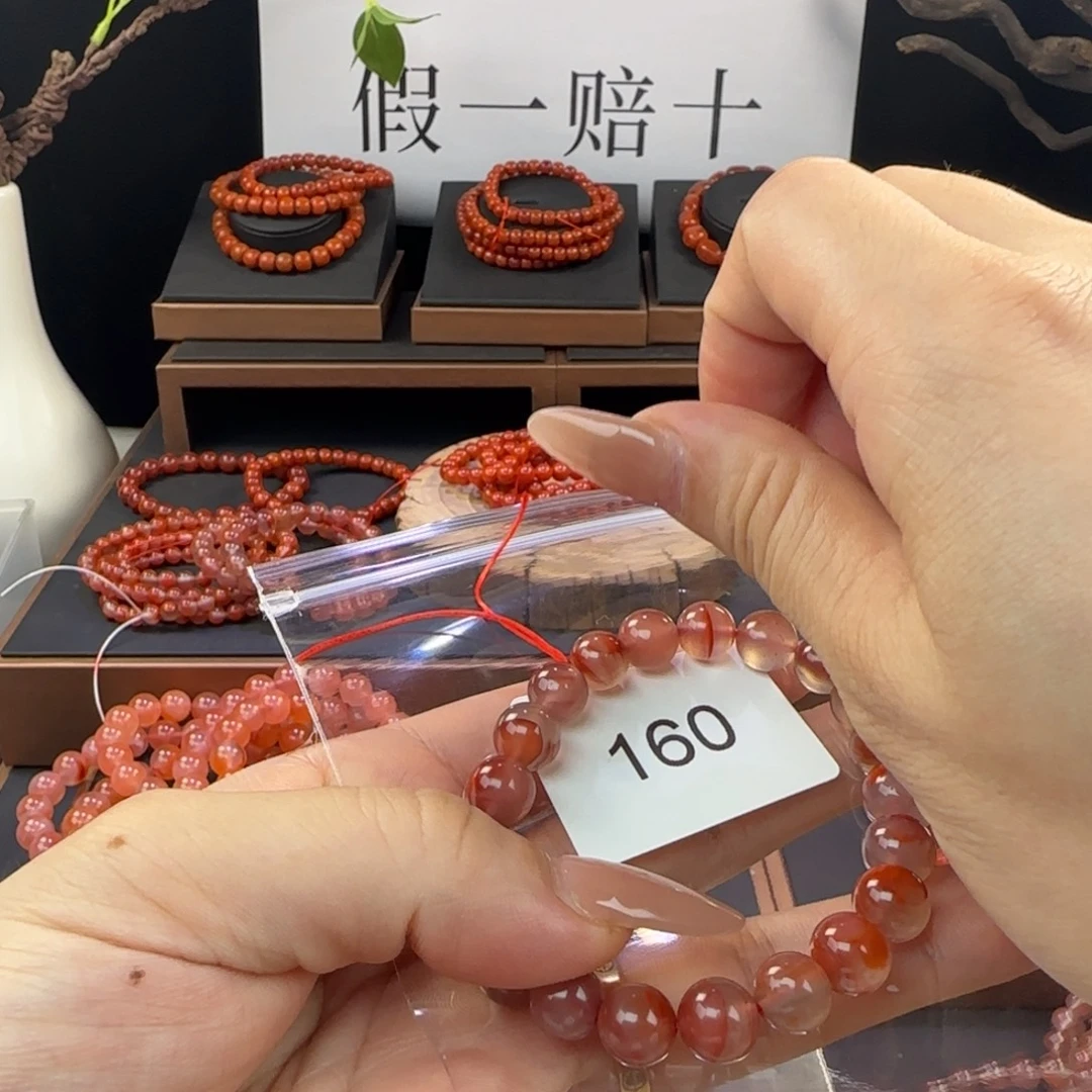 南红玛瑙未镶嵌手链