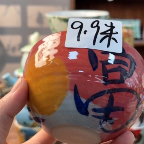 炉景德镇釉下手绘陶瓷