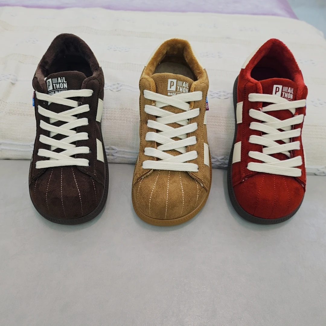 新款冬季大童成人加绒保暖舒适防滑轻盈板鞋百搭休闲鞋加厚平底