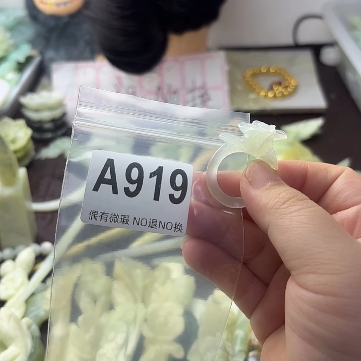 桶***桶蛇纹石玉合金发饰