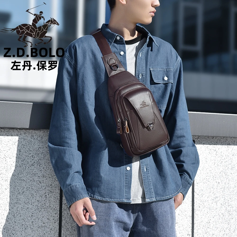ZDBOLO/左丹保罗新款真皮胸包男士包单肩斜挎包头层牛皮商务挎包